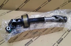 ��� ������� - Original 100% Toyota ���. 4522048250 4522048250 ����
