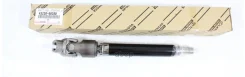 ������ ������� ������� - Original 100% Toyota ���. 4522060280 4522060280 ����