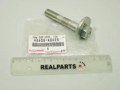 ���� ��������������� ���������� - Original 100% Toyota ���. 4840948020 4840948020 ����