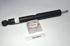 ����������� ������ LC150 - Original 100% Toyota ���. 4853069526 4853069526 ����