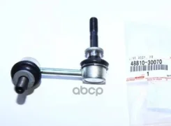 ������ ������������� �������� ����� - Original 100% * L/R ! Toyota ���. 4881030070 4881030070 ����
