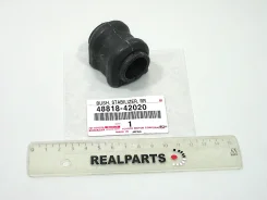 ������ ������� ������������� - Original 100% Toyota ���. 4881842020 4881842020 ����