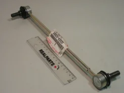 ������ ������������� �������� - Original 100% Toyota ���. 4882042020 4882042020 ����