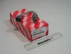 ������ ����������� - Original 100% Toyota ���. 8946771020 8946771020 ����