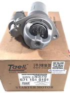 ������� 6711510101 D20DTR / D20DTF �������� ��������������� �� ������ Taeil � �. ����� (Rebuild ) �������� � ������� 6711510101 ����