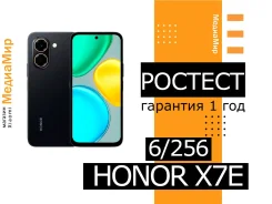 Honor X7e. �����, 256 ��, ���������, 3G, 4G LTE, Dual-SIM, NFC, ������� ������� ����