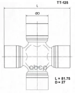 ���������� 27,00/81,80 TOYO ���. TT125 TT125 ����