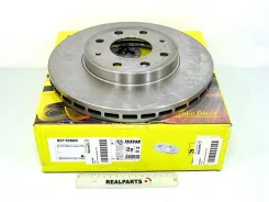 ���� ��������� �������� (MC) - SALE ! Textar ���. 92110500 92110500 ����