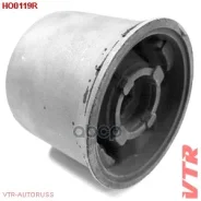 ����������� ������ �������� ��������, ������ (��) - SALE ! VTR ���. HO0119R HO0119R ����