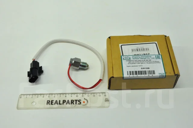 ������ �������� (MC) ZZVF ���. ZV811MB ZV811MB ����