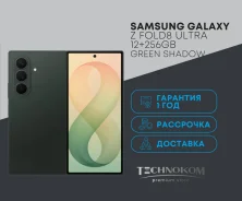 Samsung Galaxy Z Fold8 Ultra. �����, 256 ��, �������. ��� ����� �� ������������ ����