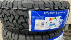 Comforser CF1100. ����� at, 2026 ���, ����� ����