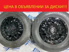 Lehrmeister LM-S. 7.5x17", 6x139.7, ET25, �� 110,1���. ����