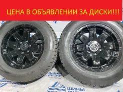 BADX Rock Kelly MX-II. 8.0x18", 6x139.7, ET25, �� 110,1���. ����