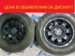 BADX Rock Kelly MX-II. 7.5x17", 6x139.7, ET25, �� 110,1���. ����