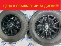 PDW Poison. 7.5x17", 6x139.7, ET28, �� 110,1���. ����