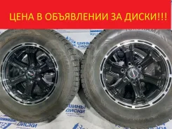Big Way B-Mud K. 7.5x17", 6x139.7, ET25, �� 110,1���. ����