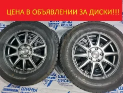 BADX Loxarny Sport. 6.5x16", 5x114.3, ET48, �� 73,1���. ����