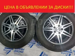 Rozest. 6.5x16", 5x114.3, ET42, �� 73,1���. ����