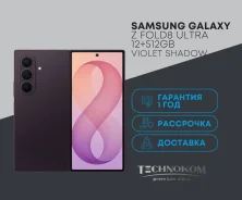 Samsung Galaxy Z Fold8 Ultra. �����, 512 ��. ��� ����� �� ������������ ����