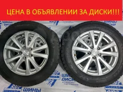 Aphrodite. 6.0x15", 5x100, ET45, �� 73,1���. ����