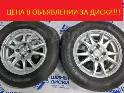 RTX Fang. 5.5x14", 4x100, ET38, �� 73,1���. ����