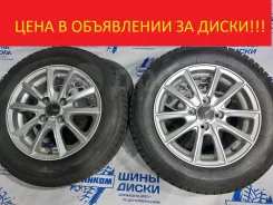 Prime. 5.5x14", 4x100, ET45, �� 73,1���. ����