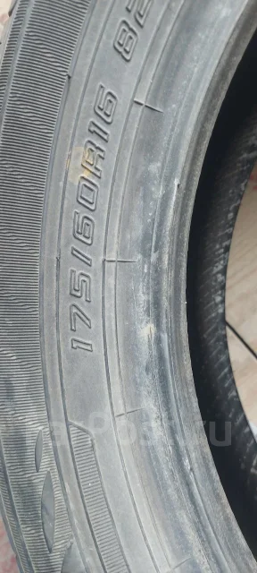 Dunlop Enasave EC203. ������, 2017 ���, �/�, ����� 40 % ����