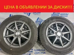 Treasure One Humanline. 5.5x14", 4x100, ET43, �� 73,1���. ����