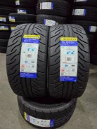 Sumaxx Max Drifting Z1. ������, 2026 ���, ����� ����
