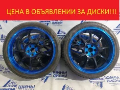 RAYS Gram Lights 57 Gainer. 7.5x18", 5x100, ET50, �� 65,1���. ����