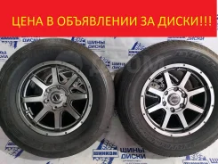 MID. 7.5x17", 6x139.7, ET25, �� 110,1���. ����