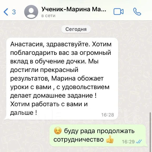���������� ����. ����