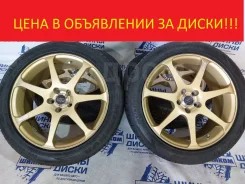 AVS Model 7. 7.0x17", 5x100, ET50, �� 73,1���. ����