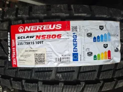 Nereus NS806. ������, ��� �����, 2026 ���, ����� ����