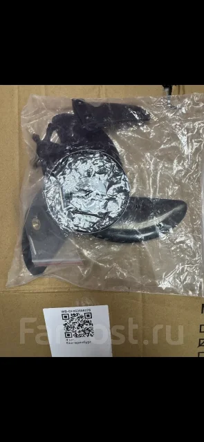 Hangkai. 2-�������, �������������, ���� S (381 ��), 2026 ��� ����