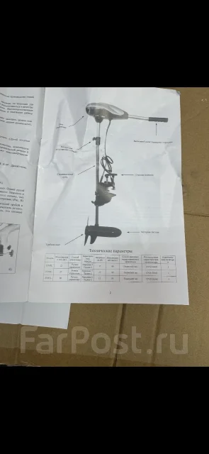 Hangkai. 2-�������, �������������, ���� S (381 ��), 2026 ��� ����
