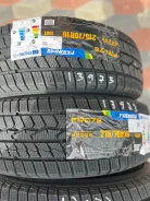 Farroad FRD78. ������, ��� �����, 2026 ���, ����� ����