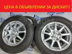 Jaos Excel. 5.5x14", 4x100, ET50, �� 73,1���. ����