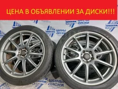 ProDrive GC-010E. 7.5x18", 5x100, ET48, �� 73,1���. ����