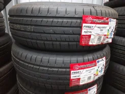 Firemax. ������, 2026 ���, ����� ����