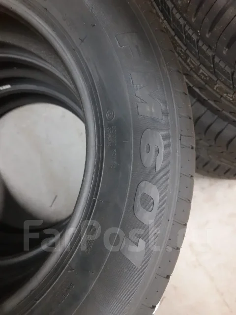 Firemax. ������, 2026 ���, ����� ����