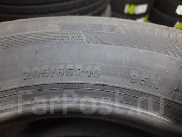 Firemax. ������, 2026 ���, ����� ����