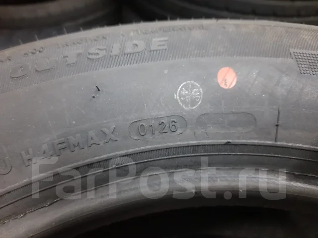 Firemax. ������, 2026 ���, ����� ����