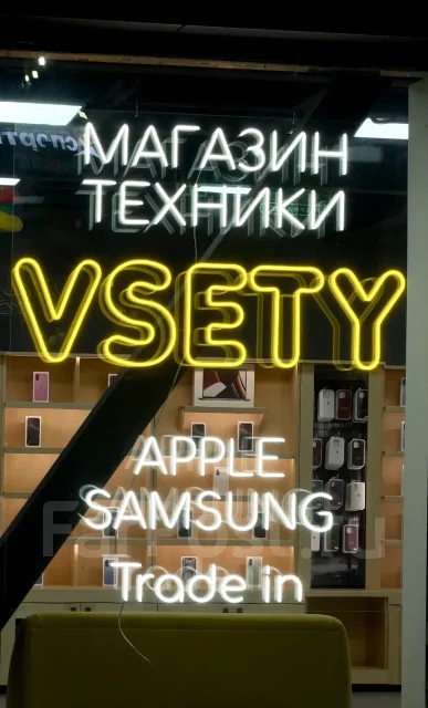 Apple iPad 11. 11 ������, ������ 128 �� ����