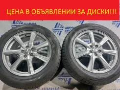 PRD. 7.0x17", 5x100, ET48, �� 73,1���. ����