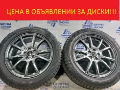 Verthandi. 7.0x17", 5x100, ET48, �� 73,1���. ����