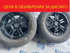 RAYS Team Daytona FDX. 8.0x17", 6x139.7, ET20 ����