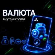 Steam. ����