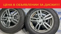 Treasure One Humanline. 5.5x15", 4x100, ET43, �� 67,1���. ����